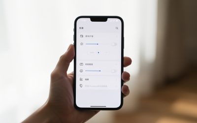 Comment enlever les pubs sur les smartphones Xiaomi facilement